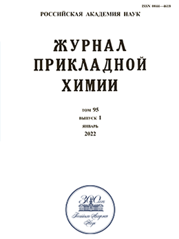 Journal Homepage Image